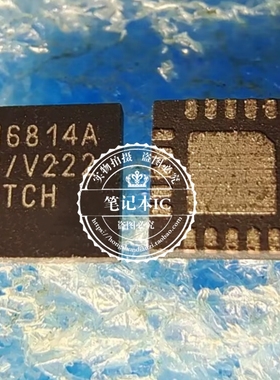 MAX16814ATP/V MAX16814ATP/V+T MAX16814ATP/V+ 16814A QFN