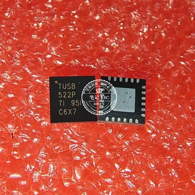 TUSB522PRGER TUSB522P TSUB 522P QFN  新的 一个起拍