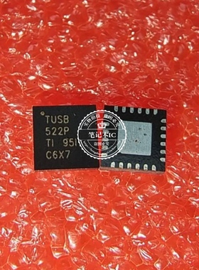 TUSB522PRGER TUSB522P TSUB 522P QFN  新的 一个起拍