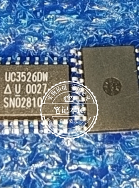 UC3526DW  SOP16  新的   一个起拍