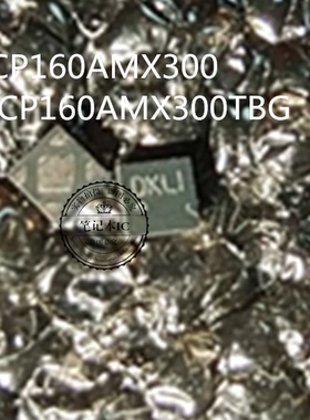 NCP160AMX300 NCP160AMX300TBG DFN4  新的 一个起拍