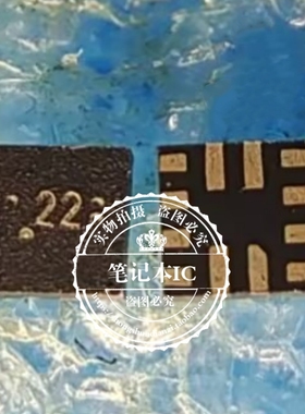 USB212RWBR 丝印22 封装X2QFN-12 USB接口集成电路IC芯片