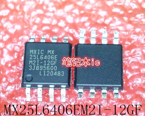 MX25L6406EM2I-12GF     25L6406E M2I-12GF     SOP8     新的