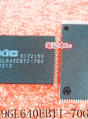 MX29GL640EBTI-70G      MX29GL640EBTI      TSOP48     新的