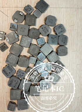 大小体积拆机混杂装电感R14A/4R7/R68/R18D/R680/R18H/1R0/1R5/15