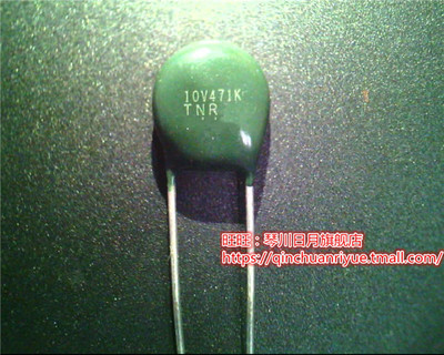 TNR10V471K  10V471K  DIP  LE80537 L7800 SLAYM 2.00/4M/800新