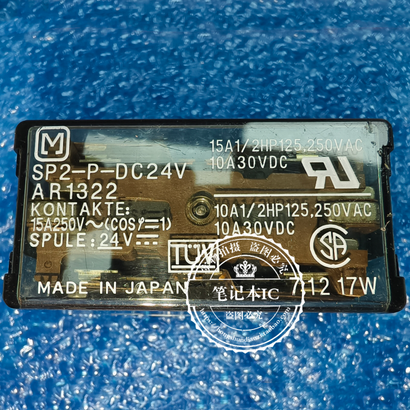 SP2-P-DC24V AR1322 1922日本进口松下继电器8脚爪底座SP2-SF