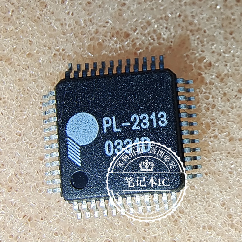 PL-2313 TW8832S-LB1-CR  TW8832S   QFP  新的一个起拍