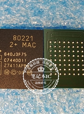 PC28F640J3F75 640J3F75 BGA PC28F640J3F75A 640J3F75A