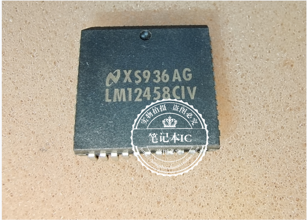 LM12458CIV LM12458  PLCC-44 新的一个起拍