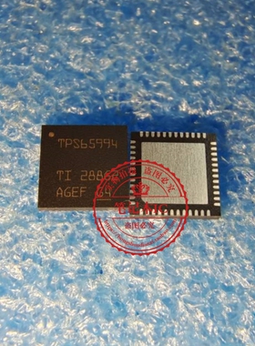 TPS65994AEYBGR TPS65994ADRSLR TPS65994ADRSLT QFN不带锡珠