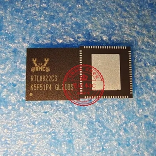 RTL8822CS-VS-CG RTL8822CS QFN RTL8822CS WIFI模块