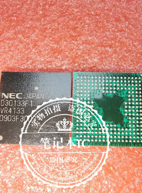 UPD30133F1-266-GA3  D30133F1 BGA 新的一个起拍