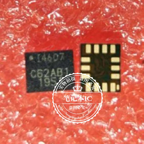 集成电路ICM-40607丝印I4607