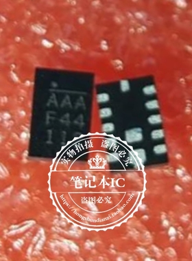 MP28258DD-LF-Z  丝印AAA  QFN封装  新的   一个起拍