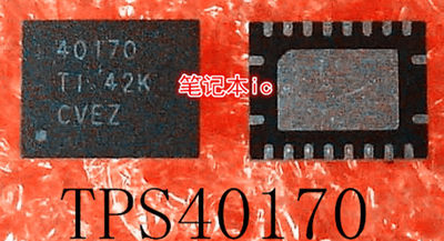 TPS40170RGYR   TPS40170RGYT  TPS40170   40170   QFN20  新的