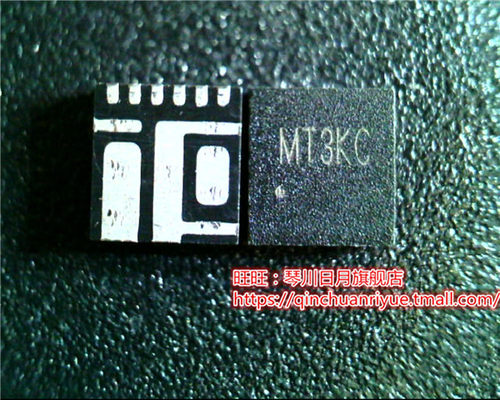 SY8208CQNC SY8208C MT3 MT3AB MT3HK MT3AC MT4TD MT4 QFN 新的