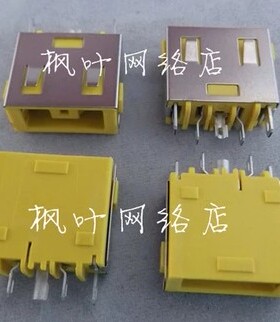 G400 G490 G500 G505 Z501 电源接口 方口 单头D103