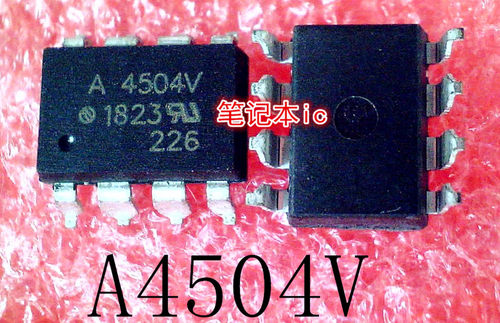 HCPL-4504V   A4504V    SOP-8   新的