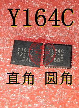 YDA164C Y164C EAG435-3608 EA6435-3608  QFN 新的