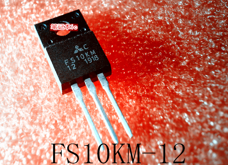 FS10KM-12      FS10KM12      TO-220F        新的