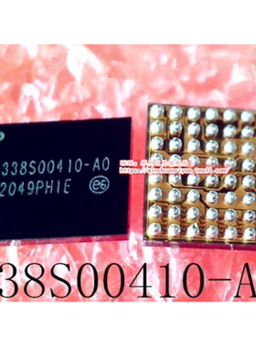 硬盘供电芯片D2499A U9000 338S00410-A0 TPS62180 ELC180