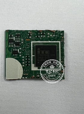 GL704GW P3540FB IT8225VG-128 G703GX EC 带程序