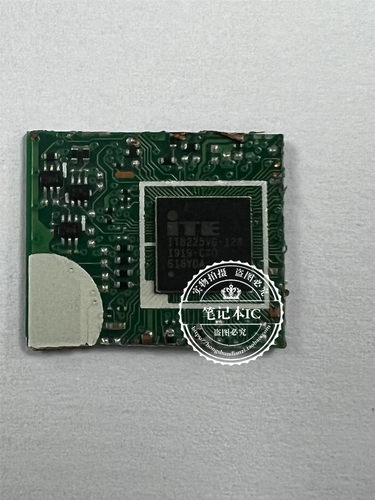 GL704GW P3540FB IT8225VG-128 G703GX EC 带程序