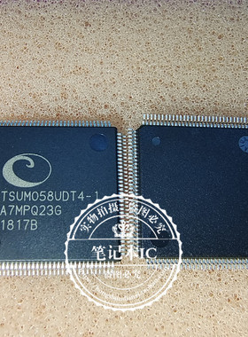 TSUM058UDT4-1  TSUMO58UDT4-1  QFP  新的一个起拍