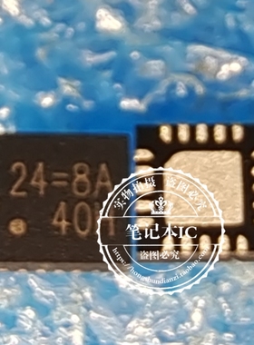 真正原装RT8231CGQW  RT8231CG 丝印24=8A QFN20专业电源管理