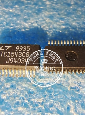 LTC1543CG  LTC1543  1543CG SSOP28 收发器 驱动器