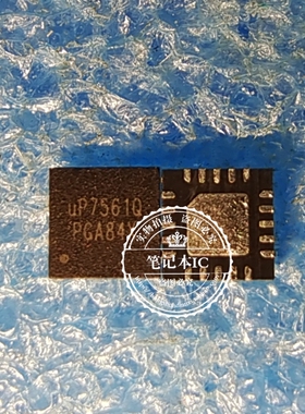 UP7561QQKF UP7561Q SC901580EP  SC901580  QFN 新的 一个起拍