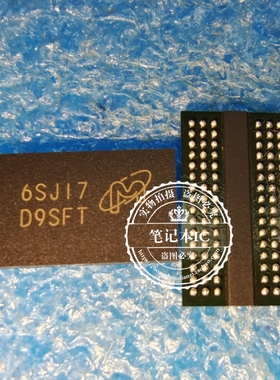 MT41K64M16TW-107:J 丝印 D9SFT DDR3芯片64M*16位原装全新内存