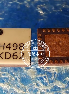HMC498LC4 HMC498 H498  新的 一个起拍