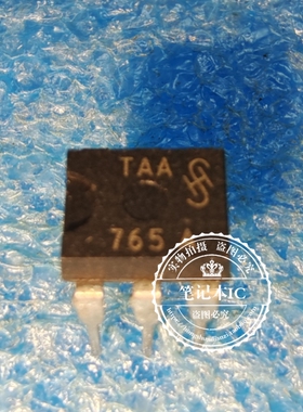 TAA765A TAA765 模拟混合信号IC放大器芯片全新DIP6   一个起拍