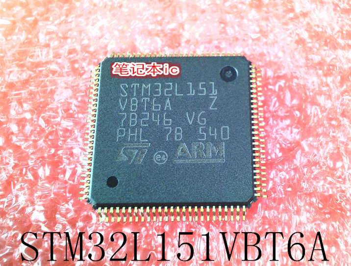 琴川日月STM32L151VBT6A  STM32L151  VBT6A  QFP  新的 一个起售