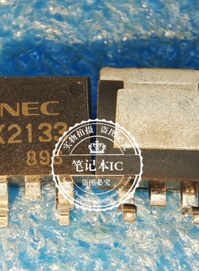 K2133 2SK2133 2SK2133-AZ TO220 TO263 250V 16A