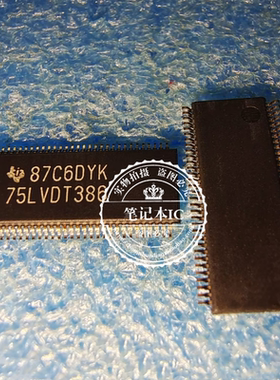 SN75LVDT386DGGR 75LVDT386 贴片 TSSOP-64 接收器芯片