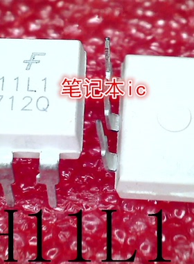 H11L1     H11LI      DIP6        新的