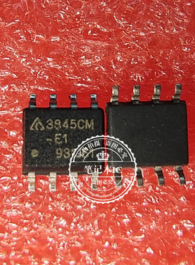 3845CM 3845CM-E1 AP3845CMTR-E1 AP3845CM-E1新的一个起拍