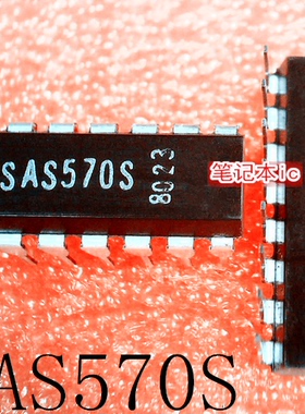 SAS570S     DIP-16      新的