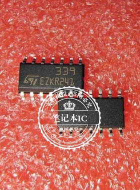 ST339   339  ST339DT       SOP3.9尺寸     新的     一个起拍