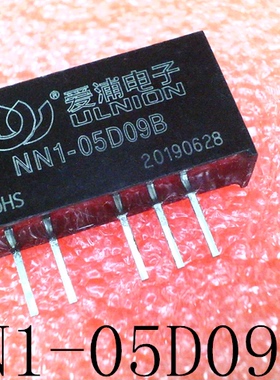 NN1-05D09B      NN1-05D098      DIP封装     新的