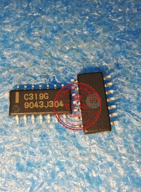 C319G UPC319G   SOP14 新的  一个起拍