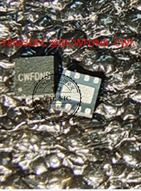 SY8883DFC 丝印CWFDNB  CWF  QFN 14502AE  MAX14502AETL+ 新的