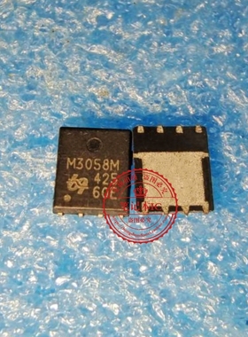 QM3058M6 M3058M QM3052M6 M3052M QFN8脚 新的一个起拍