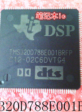 TMS320D788E001BRFP TMS3200788E001BRFP TMS320D788E001 QFP144