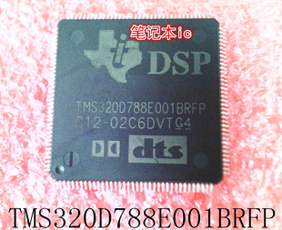 TMS320D788E001BRFP TMS3200788E001BRFP TMS320D788E001 QFP144