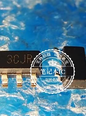 G913CF 丝印3CMT 3C开头 新的  一个起拍