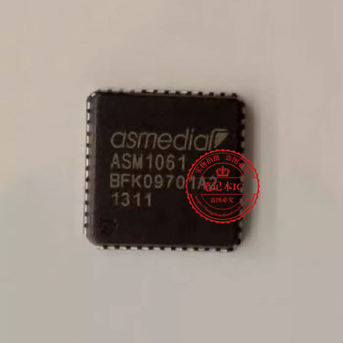 ASM1061 ASW1061  QFN48  新的  一个起拍